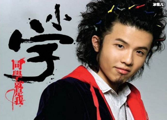 宋念宇音乐成就