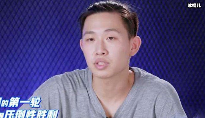 这就是街舞2余衍林