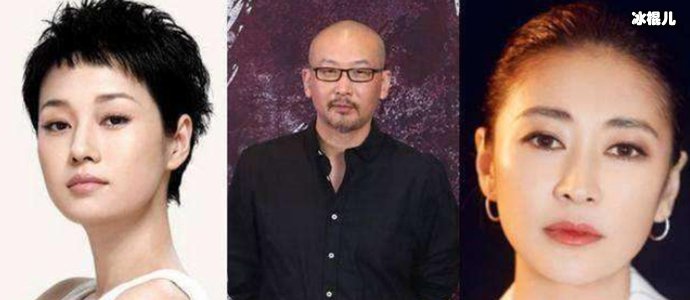 马伊琍梁静怎么了