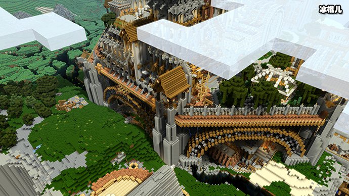 《我的世界》罚款