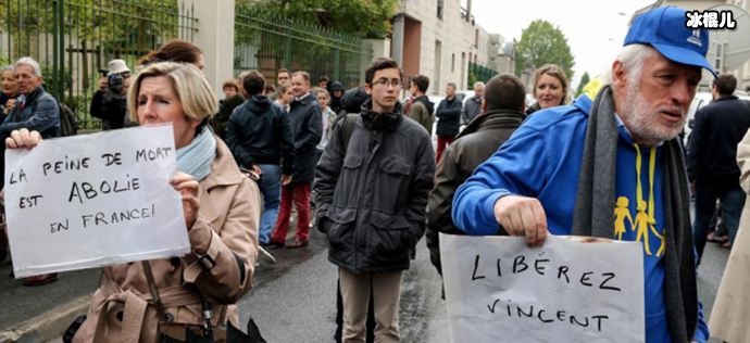 植物人母亲反对被拔管