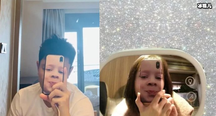 贾乃亮金晨同款手机壳