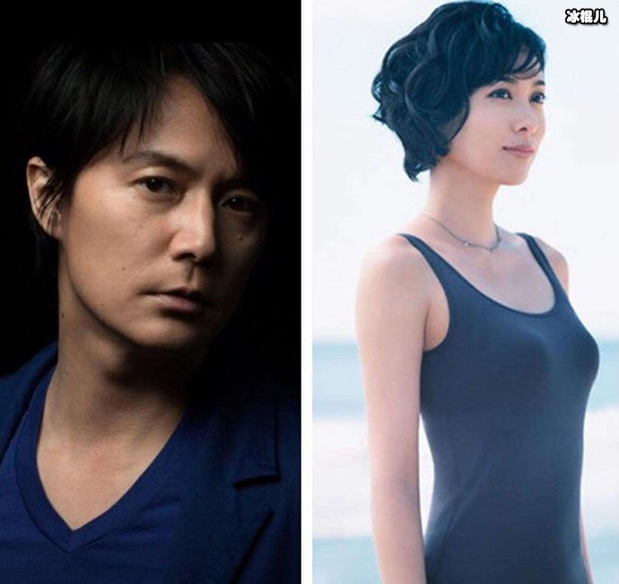 福山雅治和吹石一惠