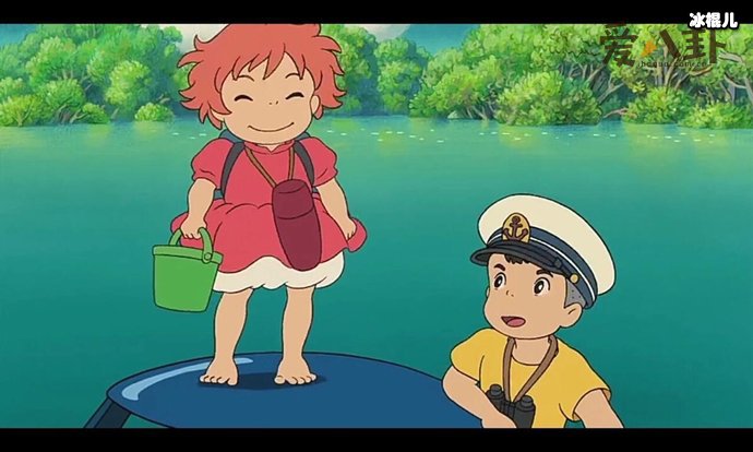 波妞和宗介是什么电影