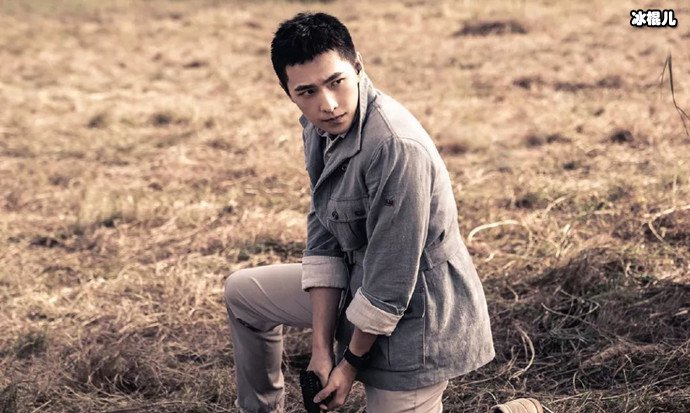 杨洋急先锋剧照