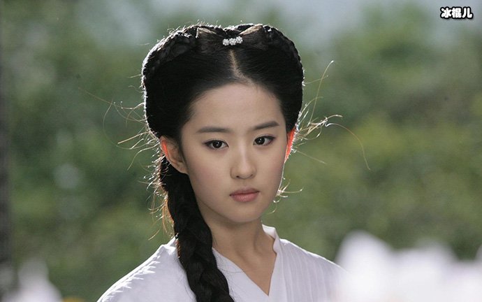 刘亦菲版《神雕侠侣》中杨幂饰演郭襄