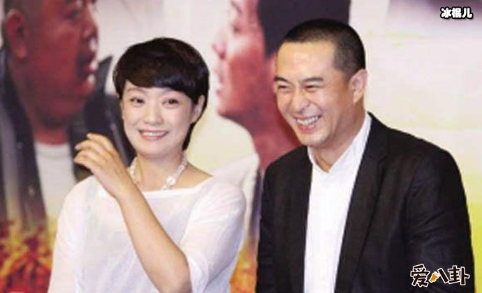 张嘉译与妻子王海燕