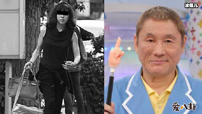 73岁北野武再婚