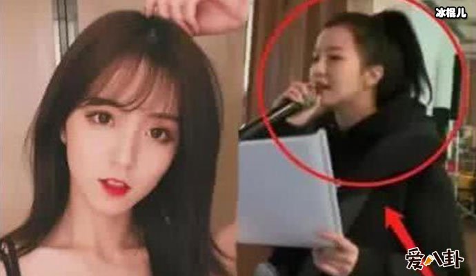 莉哥近照疑发福