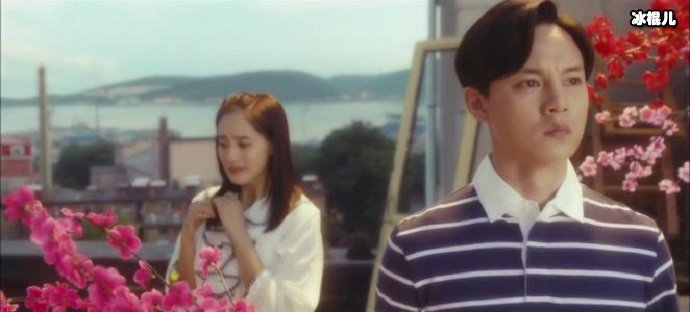 尹正夏洛特烦恼剧照