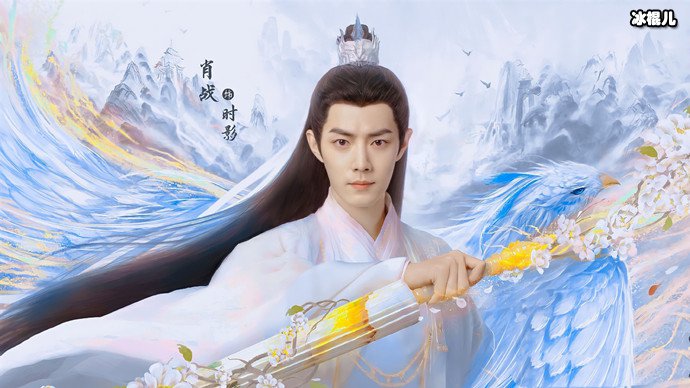 镜双城和朱颜之间有联系吗