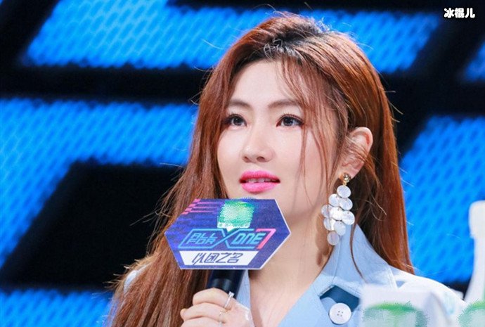 以团之名任家萱当教研组长