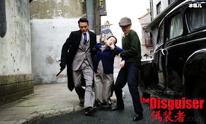 伪装者桂姨结局