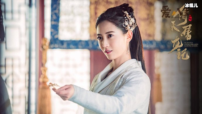 李易峰嫌弃女主陈钰琪态度冷淡