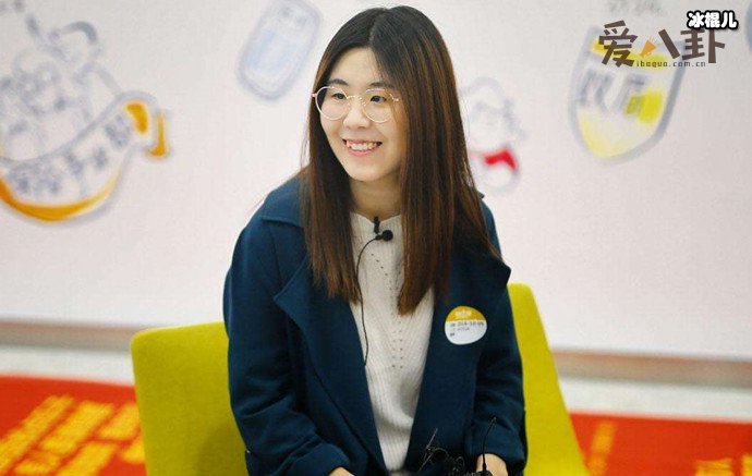 信小呆回应卖惨炒作质疑