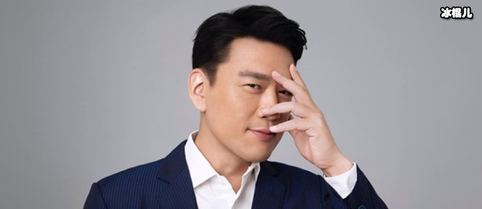 王耀庆年轻时候真帅