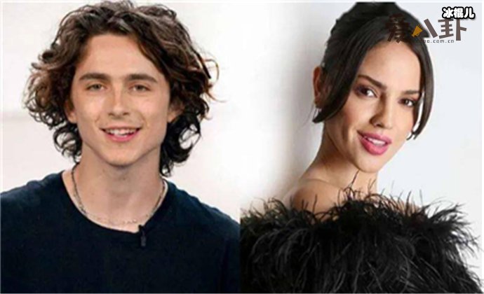 甜茶新恋情曝光