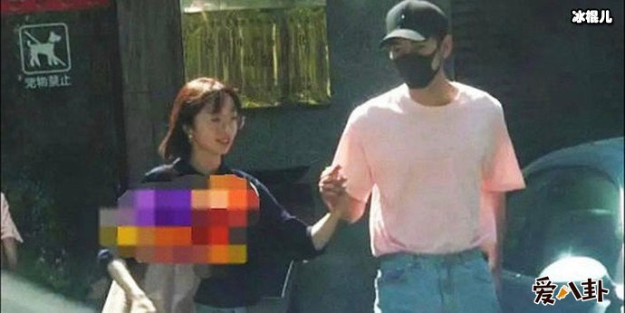 胡冰卿陈星旭当街十指紧扣甜蜜爆表