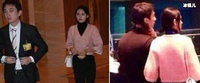 张予曦，王思聪