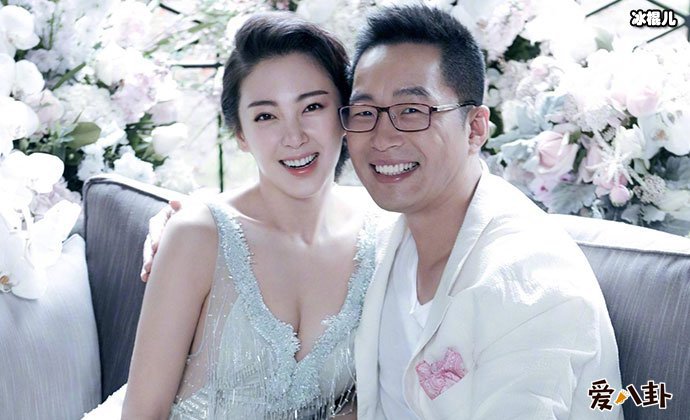 张雨绮与袁巴元