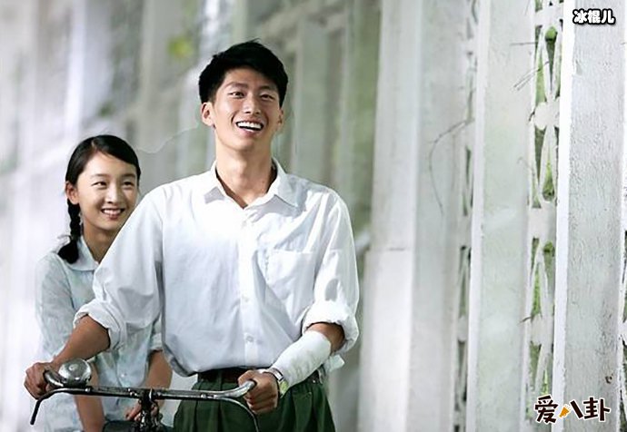 窦骁周冬雨电影《山楂水之恋》剧照