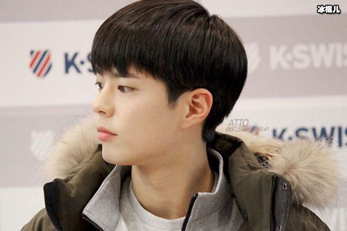 朴宝剑下跪道歉