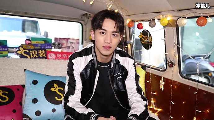 许魏洲李玉打假