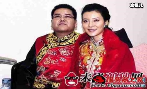 yy宝哥是山西第一首富？真相在这里！