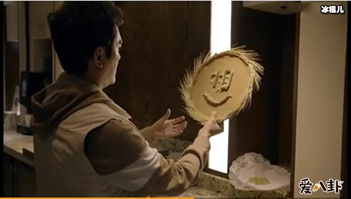 冯绍峰意外透露与赵丽颖儿子小名