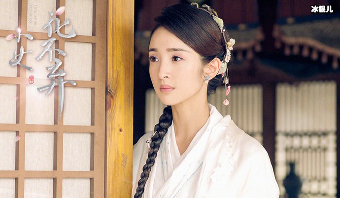 林依晨在拍完新剧后暂停工作