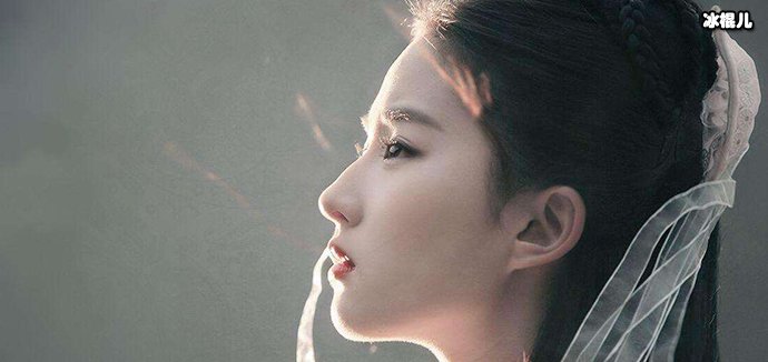 刘亦菲《神雕侠侣》中小龙女角色