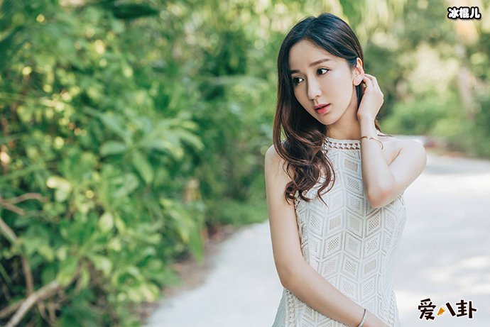 娄艺潇现在的感情生活如何