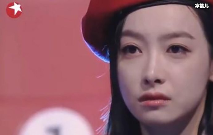 宋茜听《angle》流泪