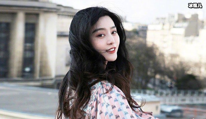 范冰冰复出了吗