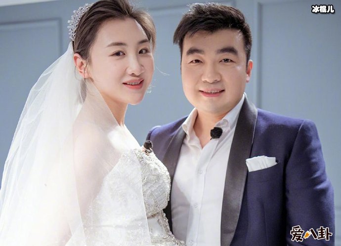 何雯娜在梁超家地位如何