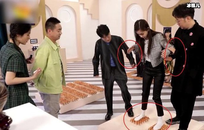 杨颖踩鸡蛋是什么节目