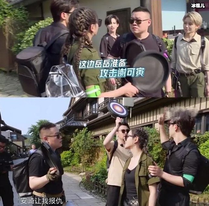 岳云鹏雷佳音敲谢可寅