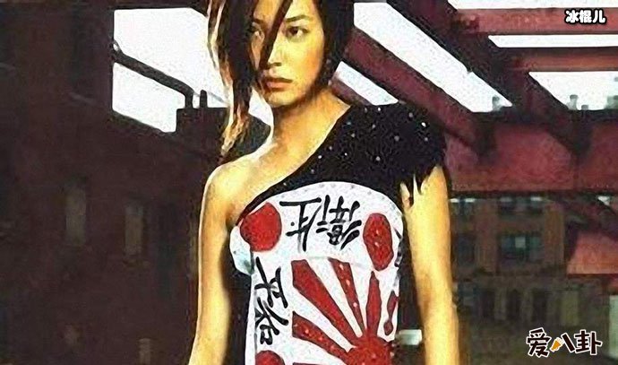 邹雪赵薇事件起底