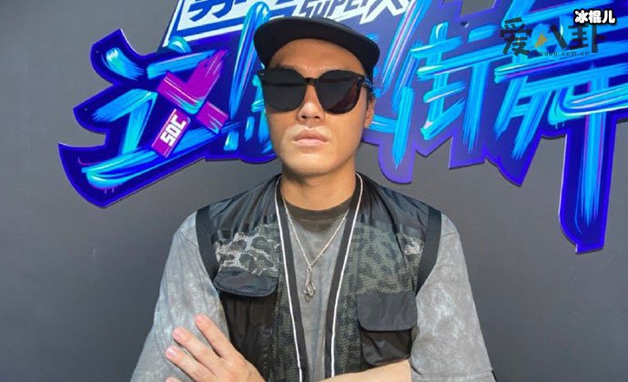 这就是街舞3大饼