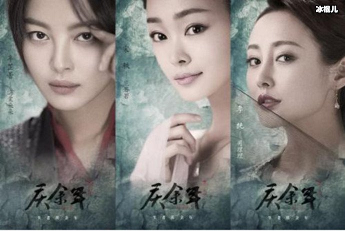 范闲没和多多在一起吗照片