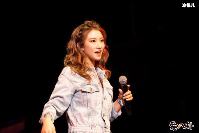 创造营2020陈柔冰