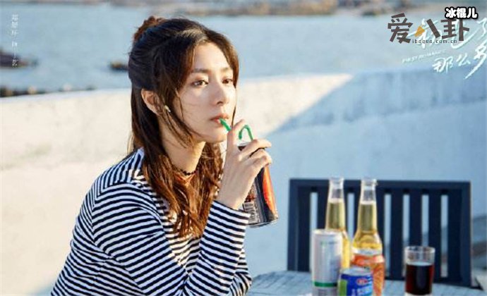 初恋了那么多年剧照