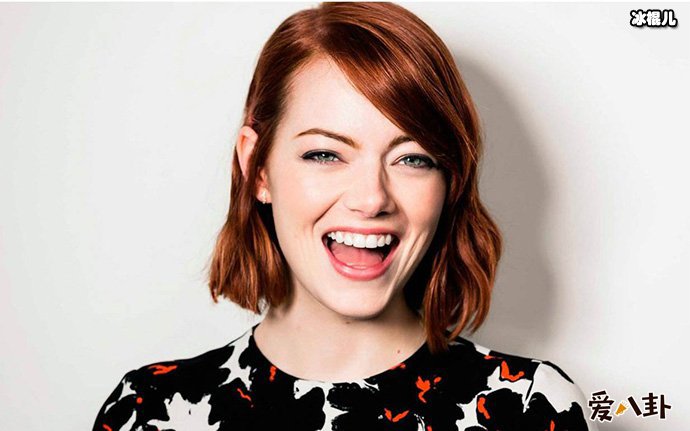 石头姐订婚网友意难平的原因