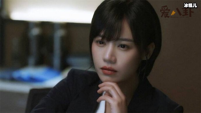 马思纯表演翻车遭群嘲