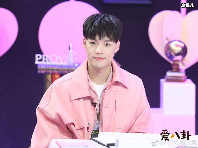 Jeffrey董又霖是个怎样的人