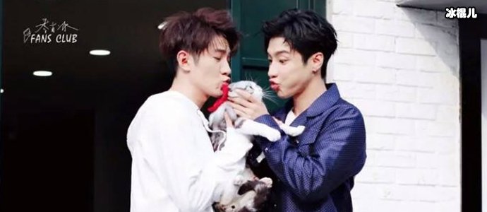 高瀚宇季肖冰亲吻照