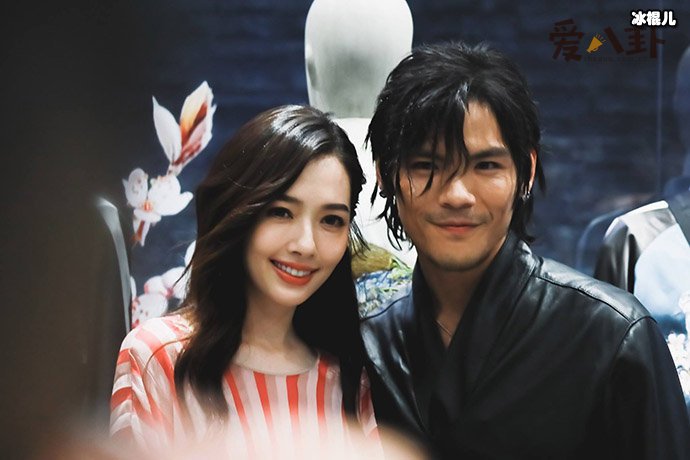 向佐郭碧婷合体