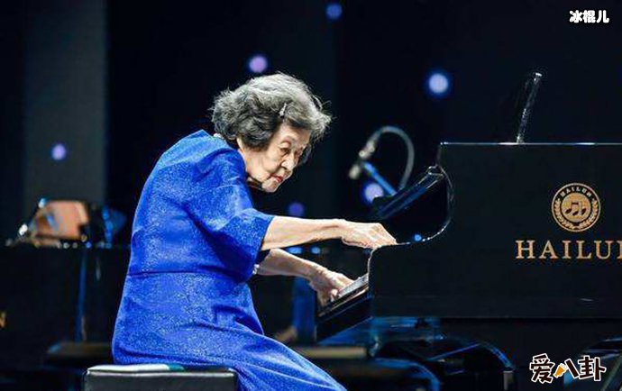巫漪丽是谁一生都以钢琴为伴