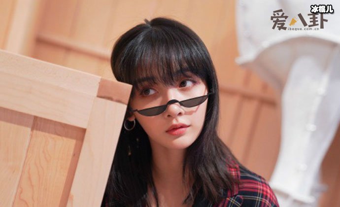 葛鑫怡个人资料