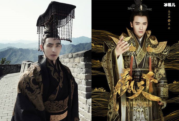 曝毛若懿替换高云翔角色